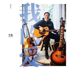 免费高清🔞❌app下载
