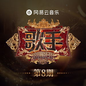 免费高清🔞❌app下载
