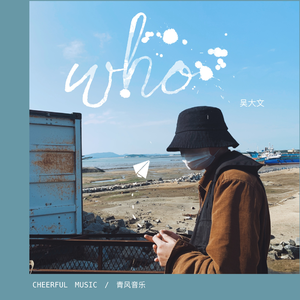 免费高清🔞❌app下载
