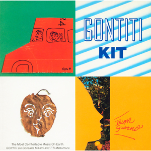 免费高清🔞❌app下载
