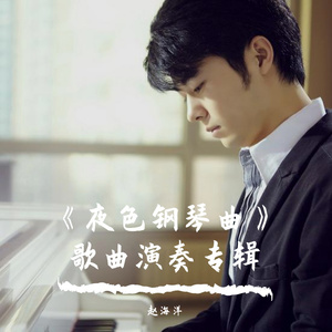 免费高清🔞❌app下载
