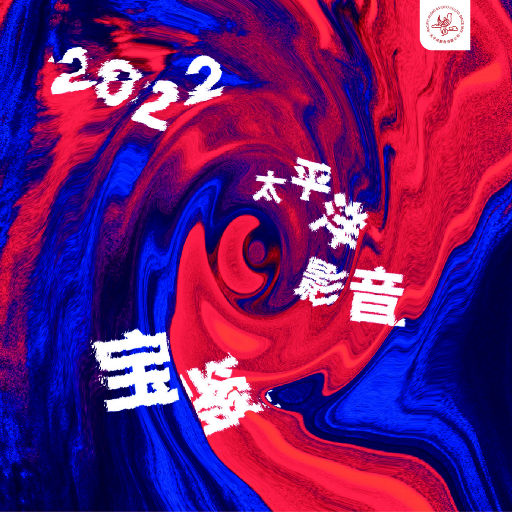 免费高清🔞❌app下载
