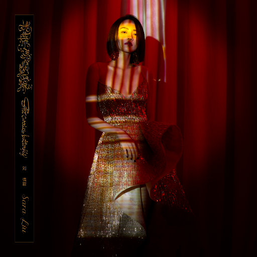 免费高清🔞❌app下载
