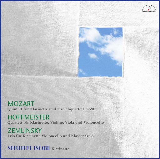 免费高清🔞❌app下载
